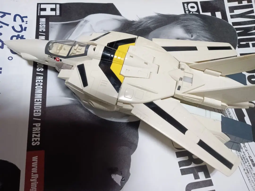 HI-METAL R VF-1S スーパーバルキリー (一条輝機) | 魂ウェブ