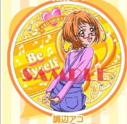 プリキュアランド缶バッジ/調辺アコ　26個 2025年最新】調辺アコ 缶バッジの人気アイテム - メルカリ