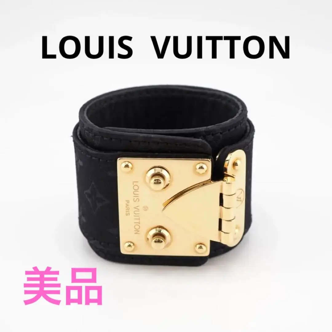楽天市場】【中古】LOUIS VUITTON ルイヴィトン ブラスレ