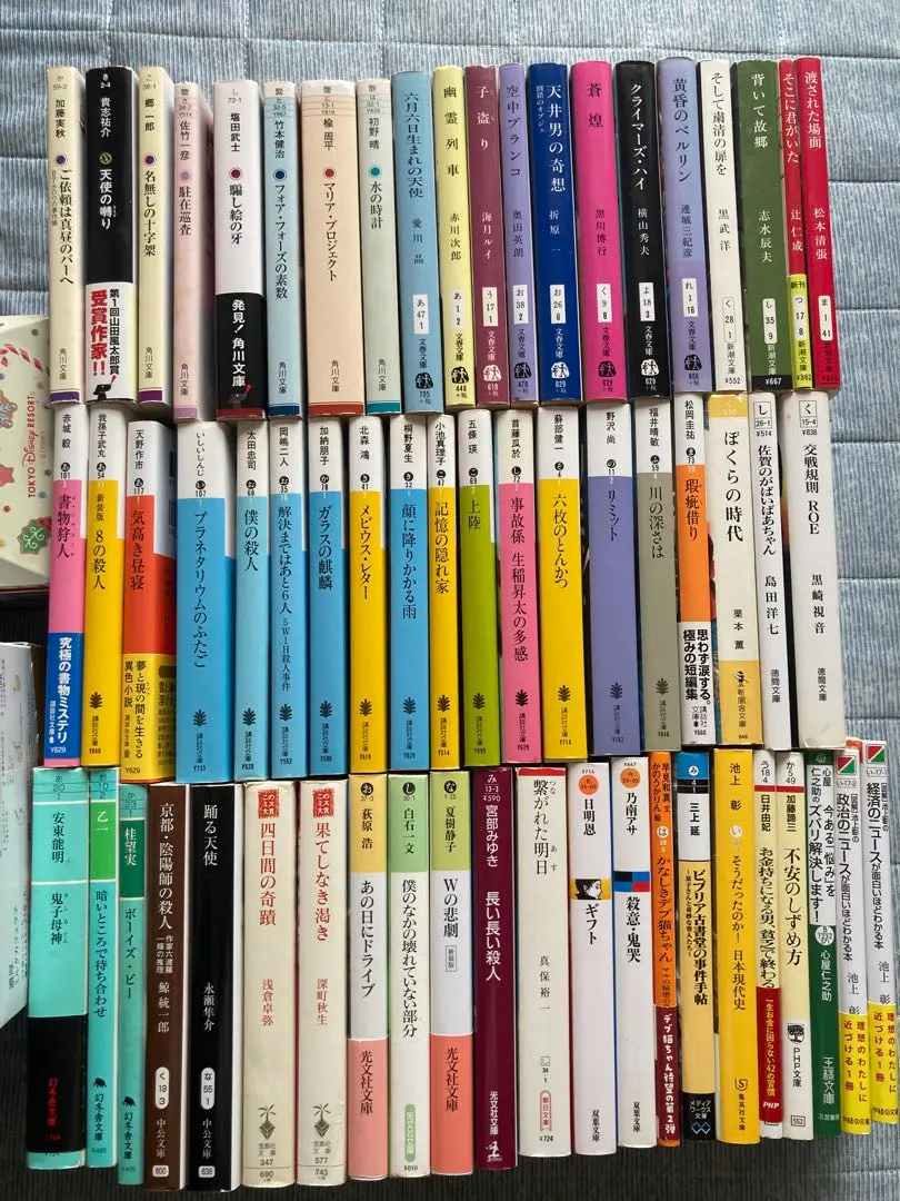 Thumbnail of Mystery Novels and Others, 61 Books in Total, Paperback Set