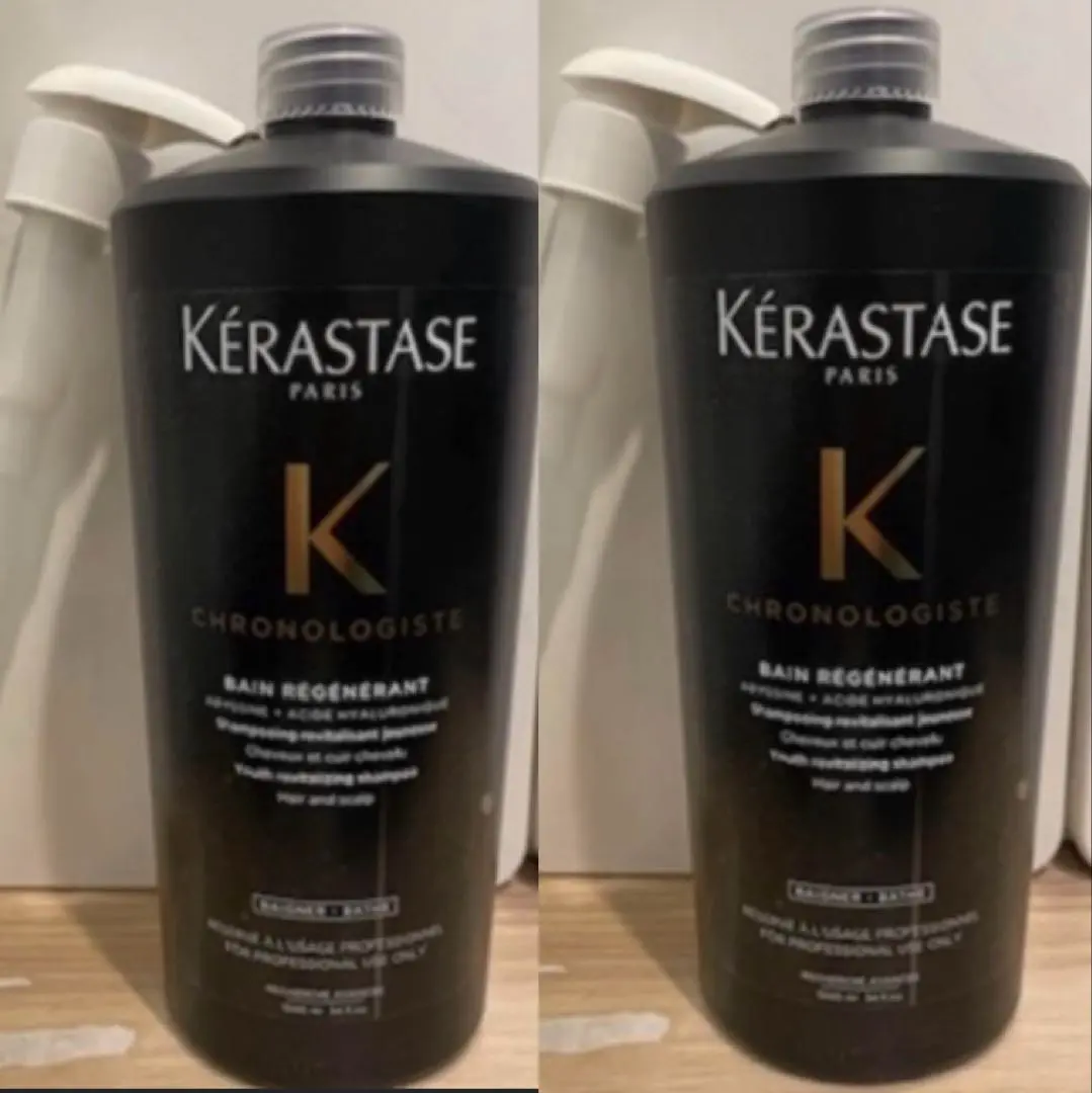 ケラスターゼ　バンクロノロジスト 1L 1000ml 業務用 楽天市場】ケラスターゼ ch バンクロノロジスト 1000mlの通販