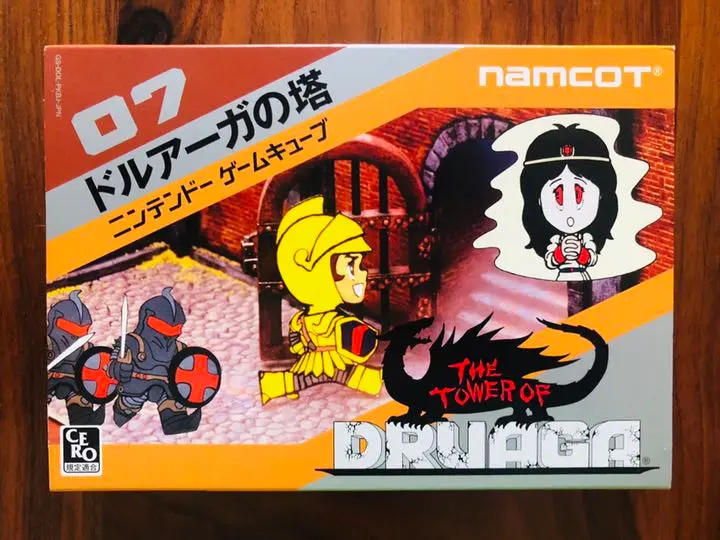 UNCUT ドルアーガの塔 ギル ソフビ ワンフェス DRUAGA 未開封 UNCUT ドルアーガの塔 ギル 黄金の騎士ver. ワンフェス ソフビ