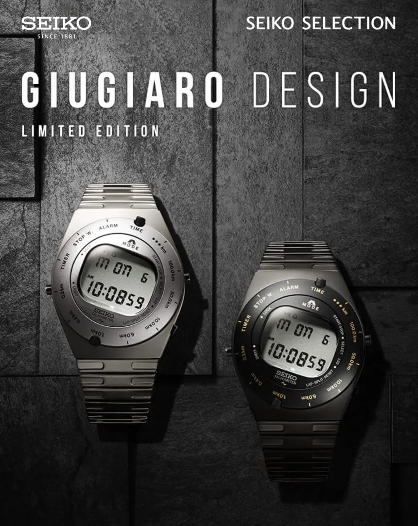 セイコー ジウジアーロデザイン 3000本限定復刻モデル SBJG001