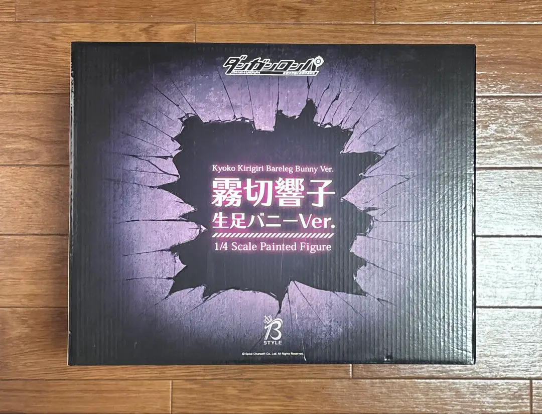 【新品未開封、薄紙付】 霧切響子 バニーVer. 1/4 完成品フィギュア 新品未開封】 霧切響子 バニーVer. 1/4 完成品フィギュア - メルカリ