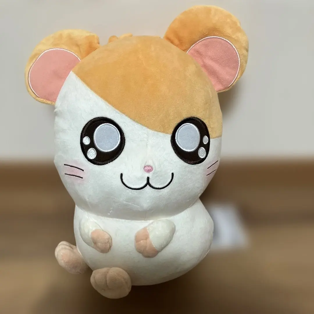 Thumbnail of Hamtaro Turning Around Super BIG Plush