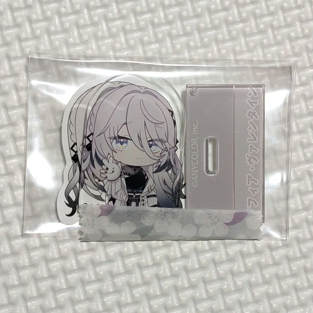 Thumbnail of Nijisanji Choco Egg: Sofia Valentine