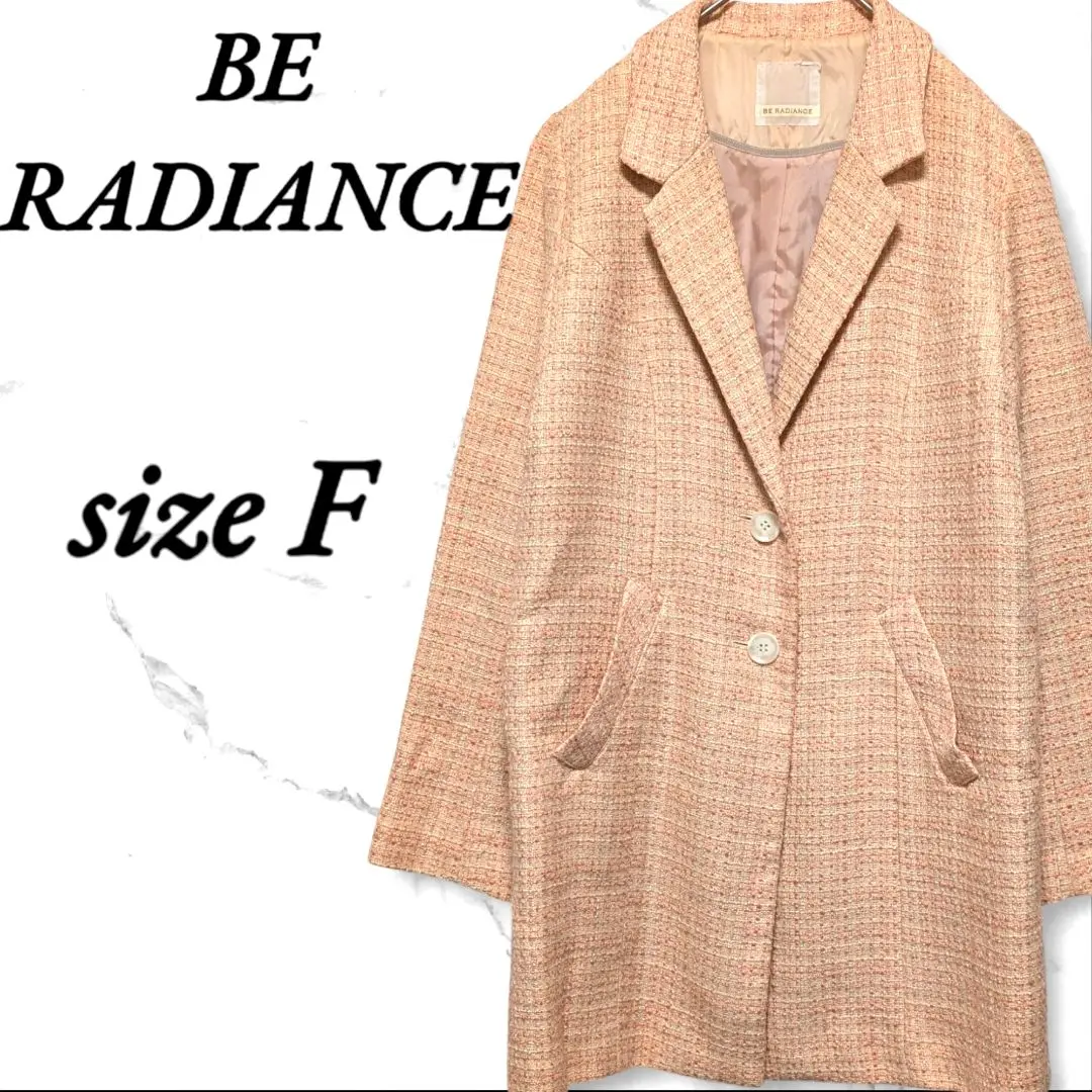 2025年最新】BE RADIANCE カラー：ピンク系 チェスターコートの
