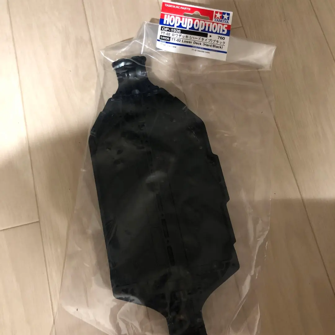TT-02強化ロワデッキ TT-02 ロワデッキ(ハードタイプ)に交換 | けんたろうの「#ひと