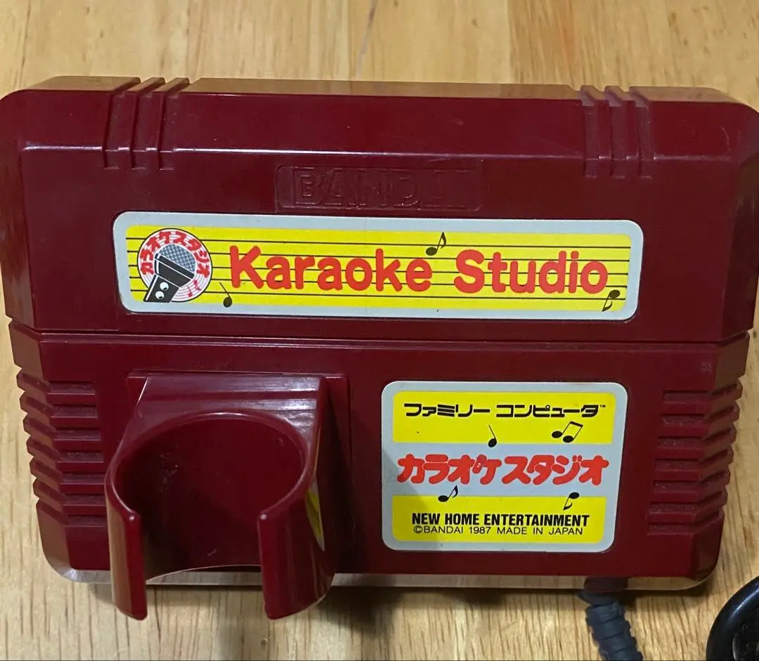 ダメージ品／カラオケスタジオ（FC）新品未開封品 Yahoo!オークション -「ファミコン カラオケスタジオ」の落札