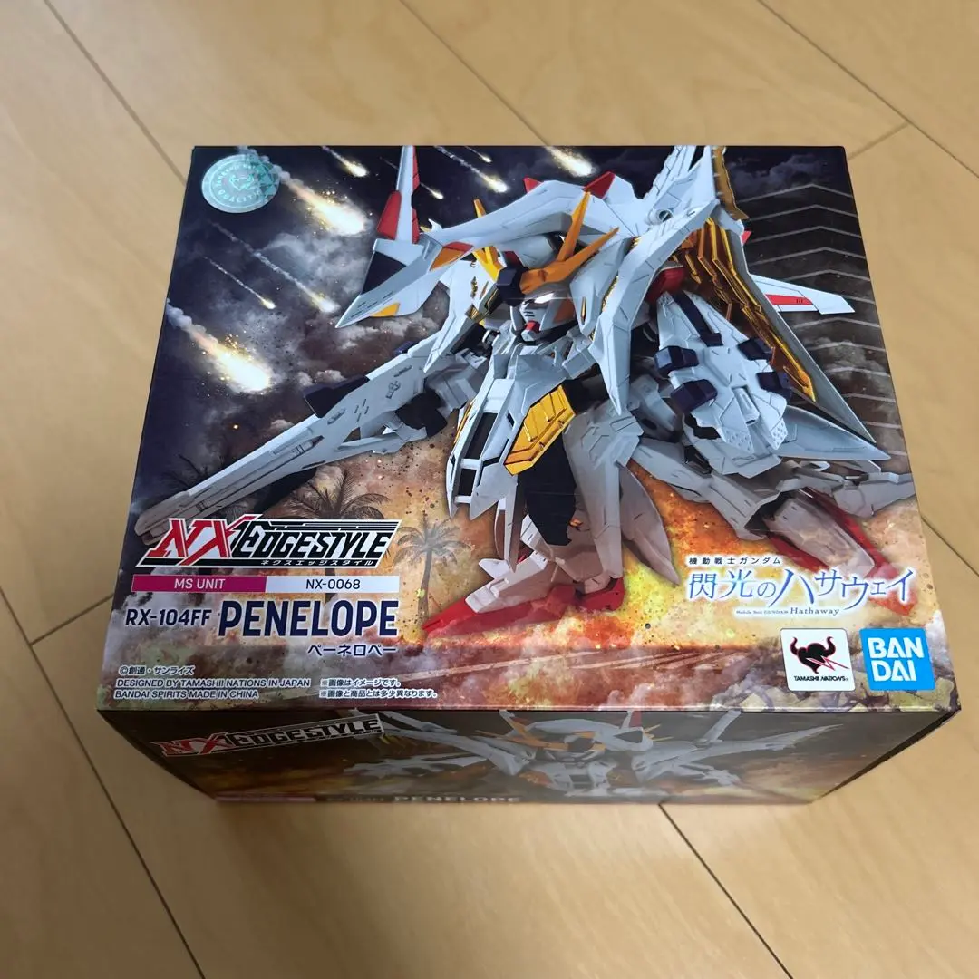 29◇ネクスエッジスタイル Ξガンダム&ペーネロペー セット NS0716-1 61SXzqQGGqL._UF894,1000_QL80_.jpg