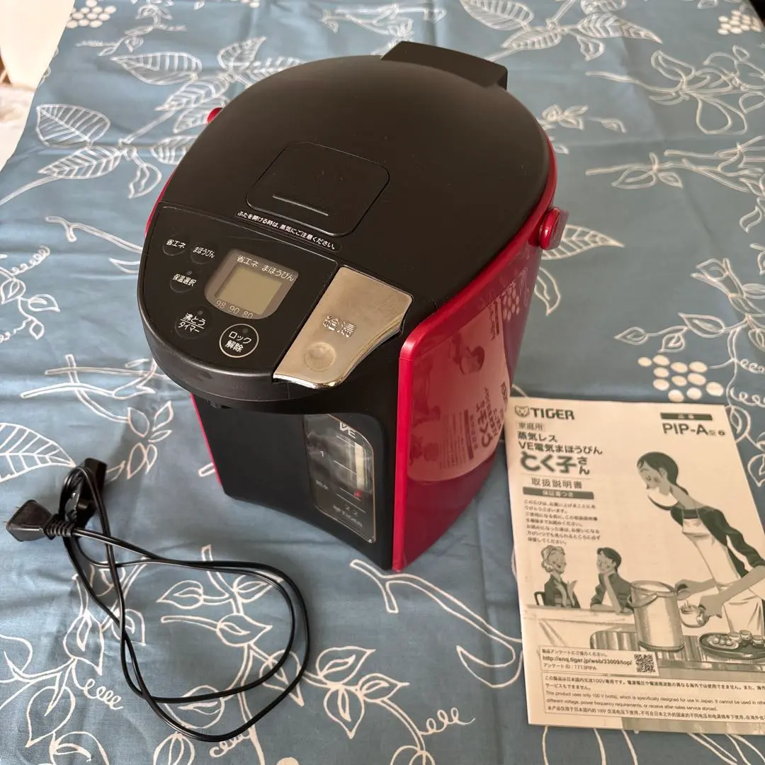 ※新品未使用品【タイガー】電気レスまほうびん とく子さん PIP-A221 赤 Amazon | タイガー魔法瓶(TIGER) 電気ポット 蒸気レス VE 電気
