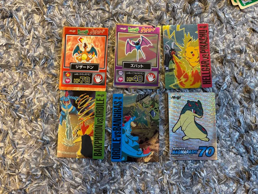 ポケモン　バトルカード　ピカチュウvsヘルガー　メタリック　meiji プリズム ピカチュウ VS ヘルガー / シール 明治 Meiji ポケモン