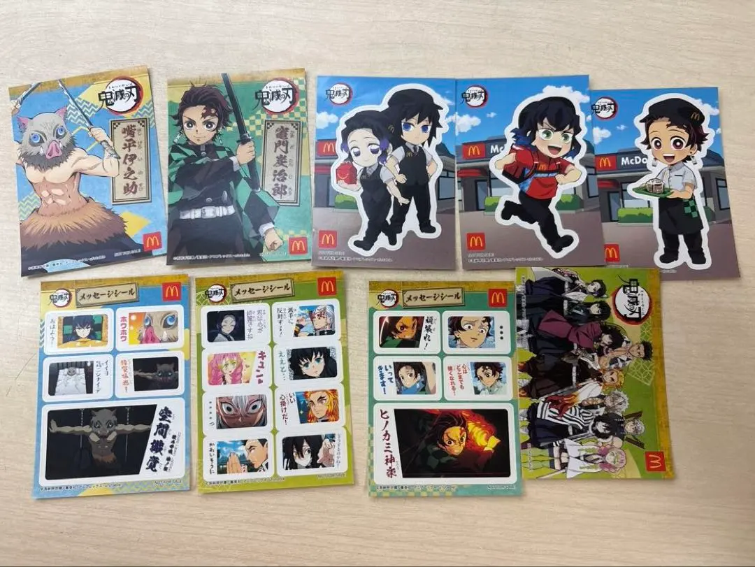 Thumbnail of Demon Slayer McDonald's Collaboration Stickers