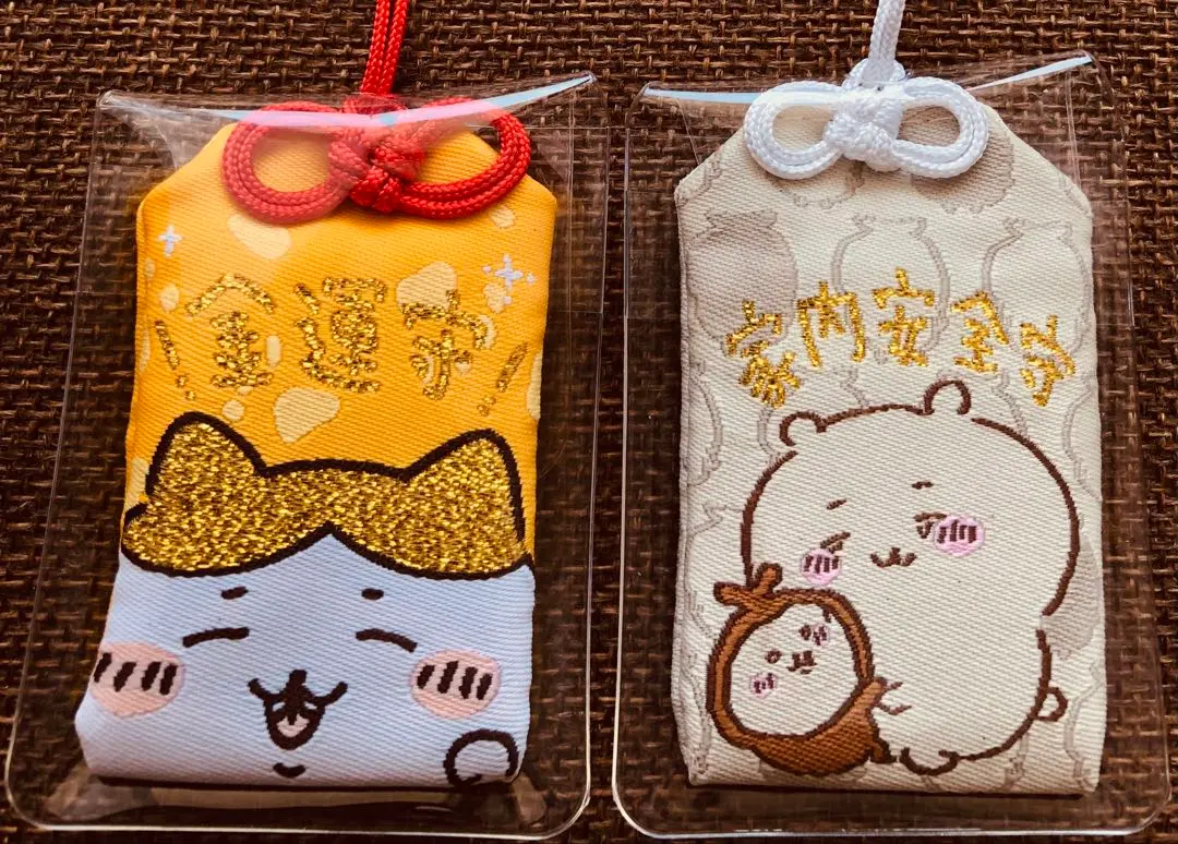 Thumbnail of Final Price: Chiikawa Charm Set - Good Fortune Charm & Family Safety Charm, 2 Piece Set!!