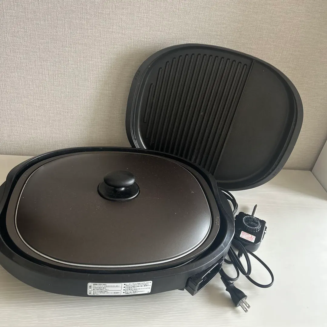 Thumbnail of Zojirushi Hot Plate, 2014 Model
