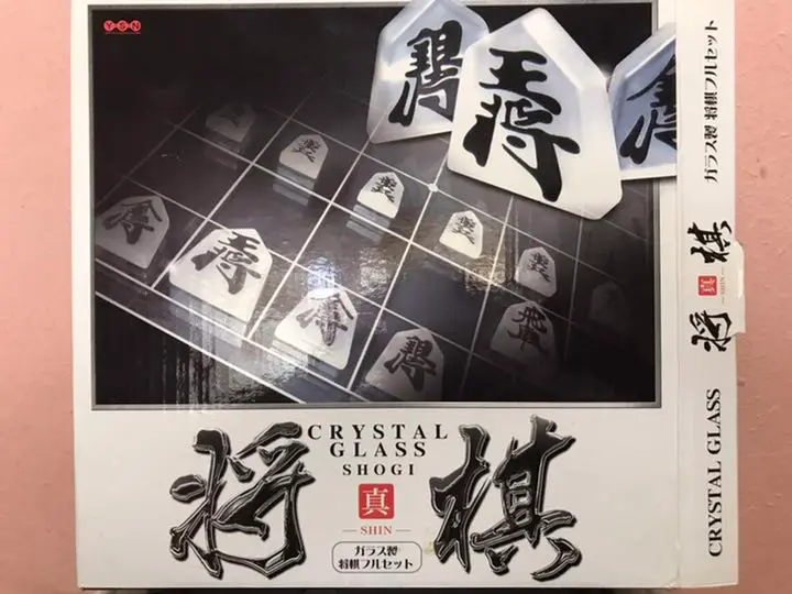 非売品 クリスタルグラス将棋 黒虎ver 2025年最新】ガラス製 将棋フルセットの人気アイテム - メルカリ
