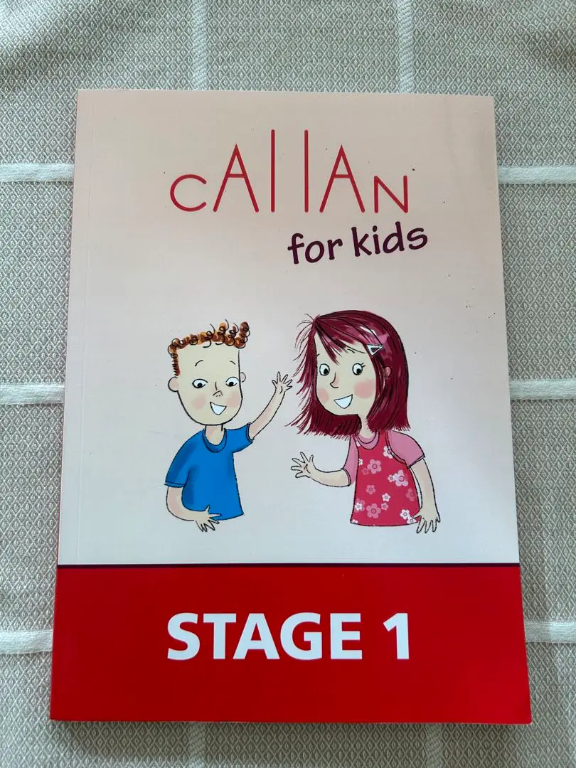 Callan for kids 全6ステージセット 2025年最新】callan for kidsの人気アイテム - メルカリ