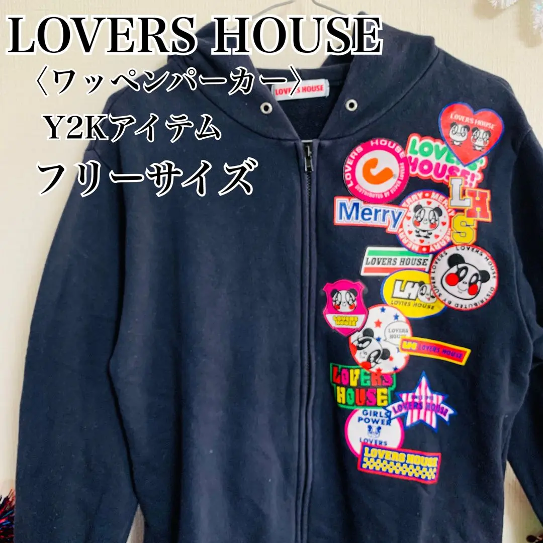 ラヴァーズハウスロゴ裏起毛スタンダードプルパーカー | LOVERS