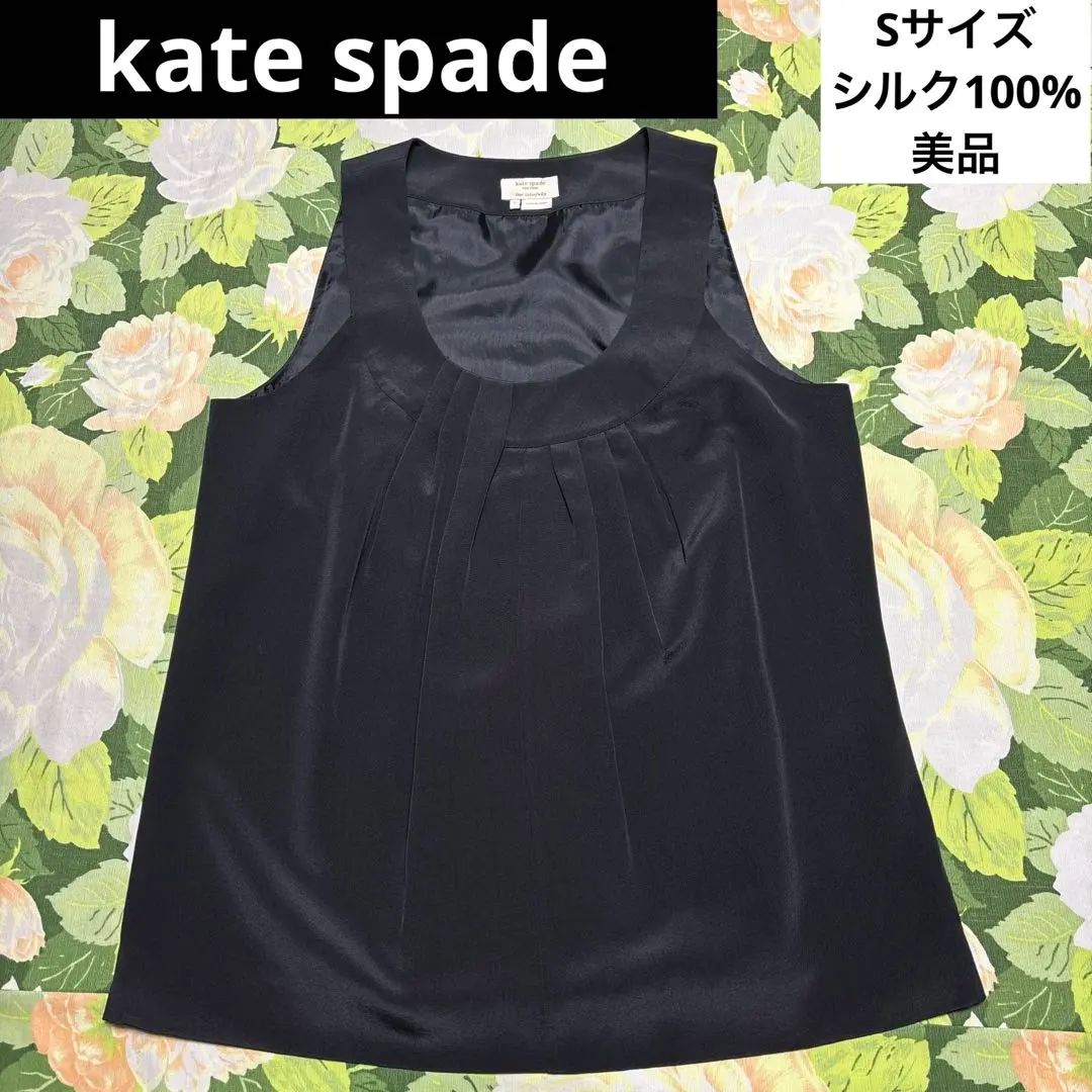 2025年最新】kate spade new york レディース タンクトップの
