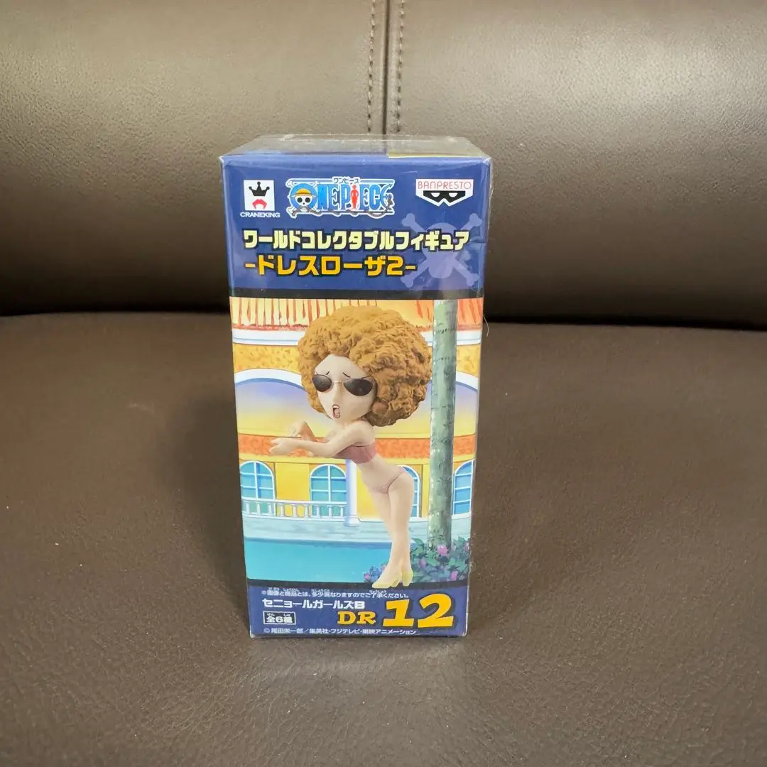 2025年最新】コレクタブル セニョールガールズの人気アイテム