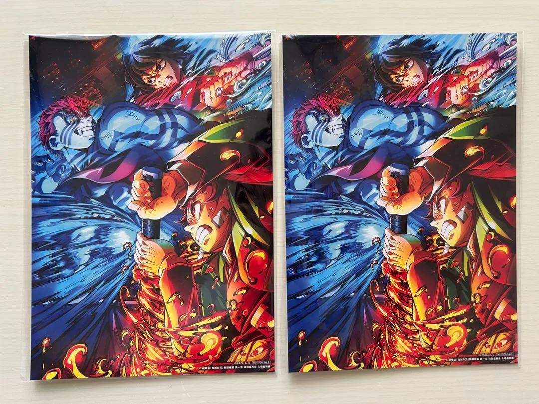Thumbnail of Demon Slayer Moviegoer Bonus 2-Piece Set