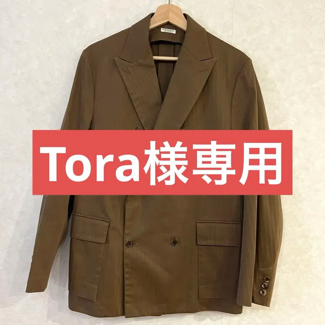 【テレビで話題】 ブラウン セットアップテーラードスラックスフィグベルメーカーズ ジャケット・アウター