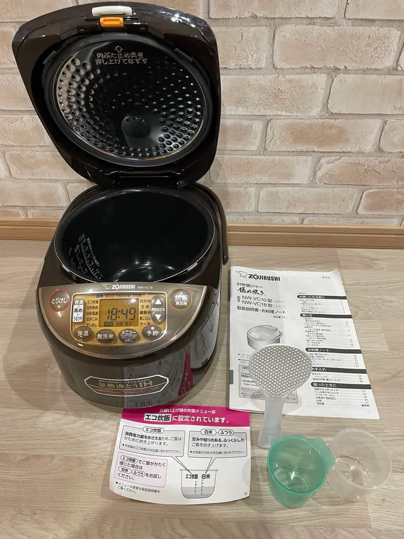 【新品未使用】象印　IH炊飯ジャー極め炊きNW-VC18型1.8L 2023年製 楽天市場】nw-vc18の通販