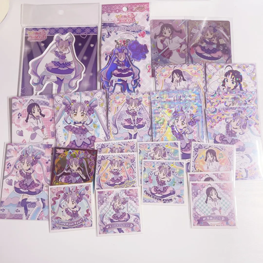 Thumbnail of Kimi to Idol Precure: Cure KyunKyun Kokoro Shiu Compilation