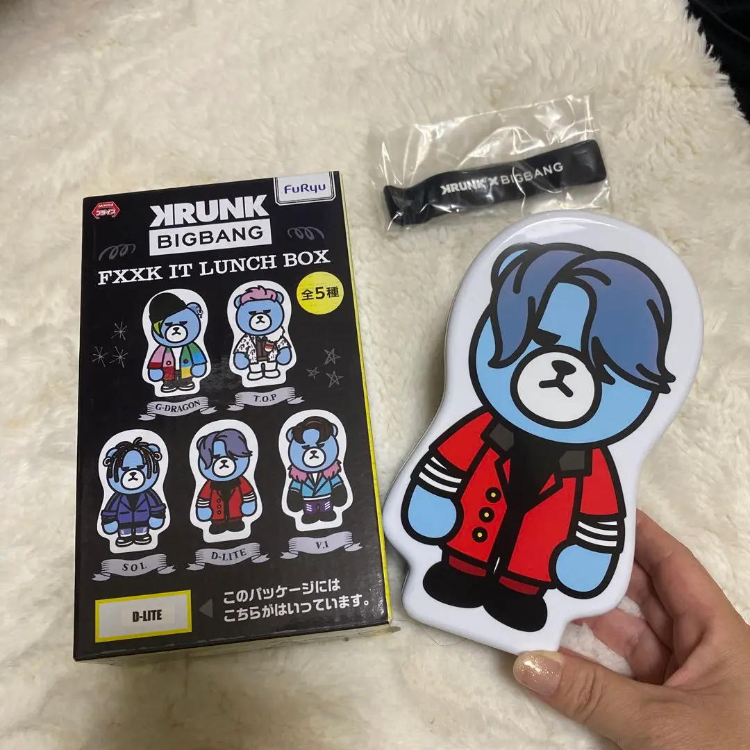 BIGBANG - bigbang ランチボックス 2025年最新】bigbang ランチの人気アイテム - メルカリ