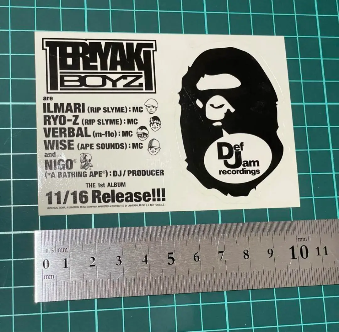 Amazon.co.jp: TERIYAKI BOYZ ステッカー等限定グッズ : おもちゃ