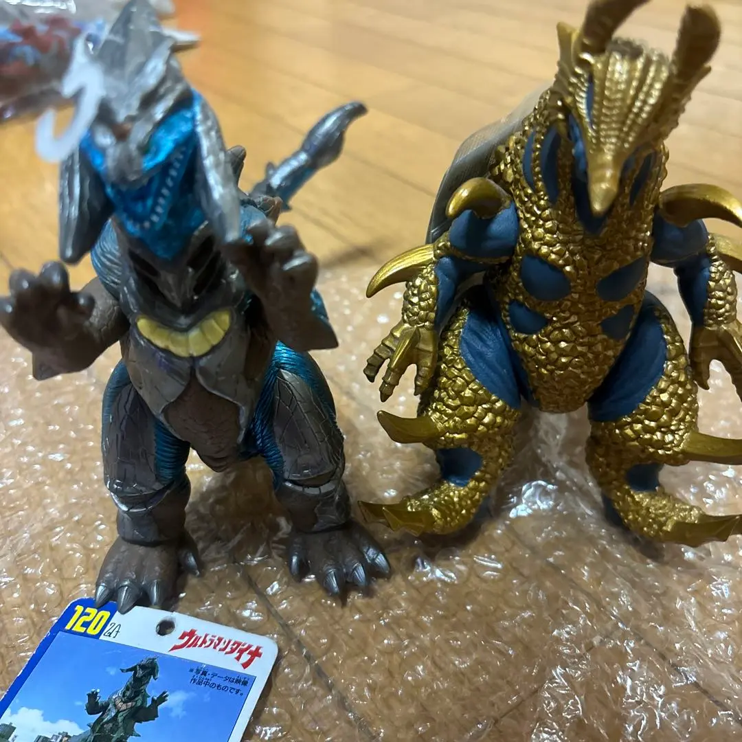 ウルトラ怪獣シリーズ　シラリー　キングゴルドラス　ほか　ソフビ17体 ウルトラ怪獣シリーズ シラリー キングゴルドラス ほか ソフビ17