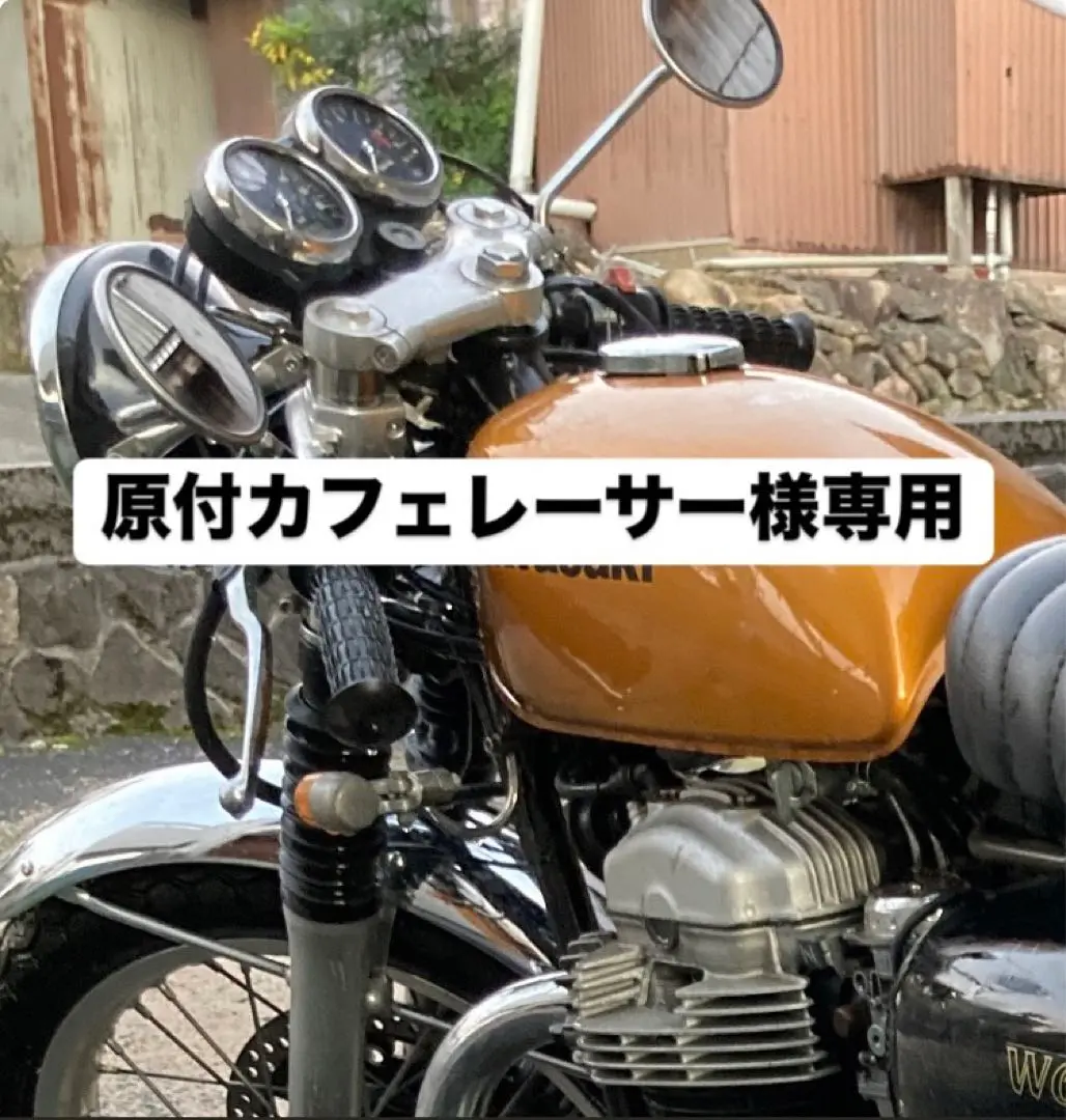 NZG B66961043 1/18 メルセデス ベンツ AMG ONE 2023 high-tech
