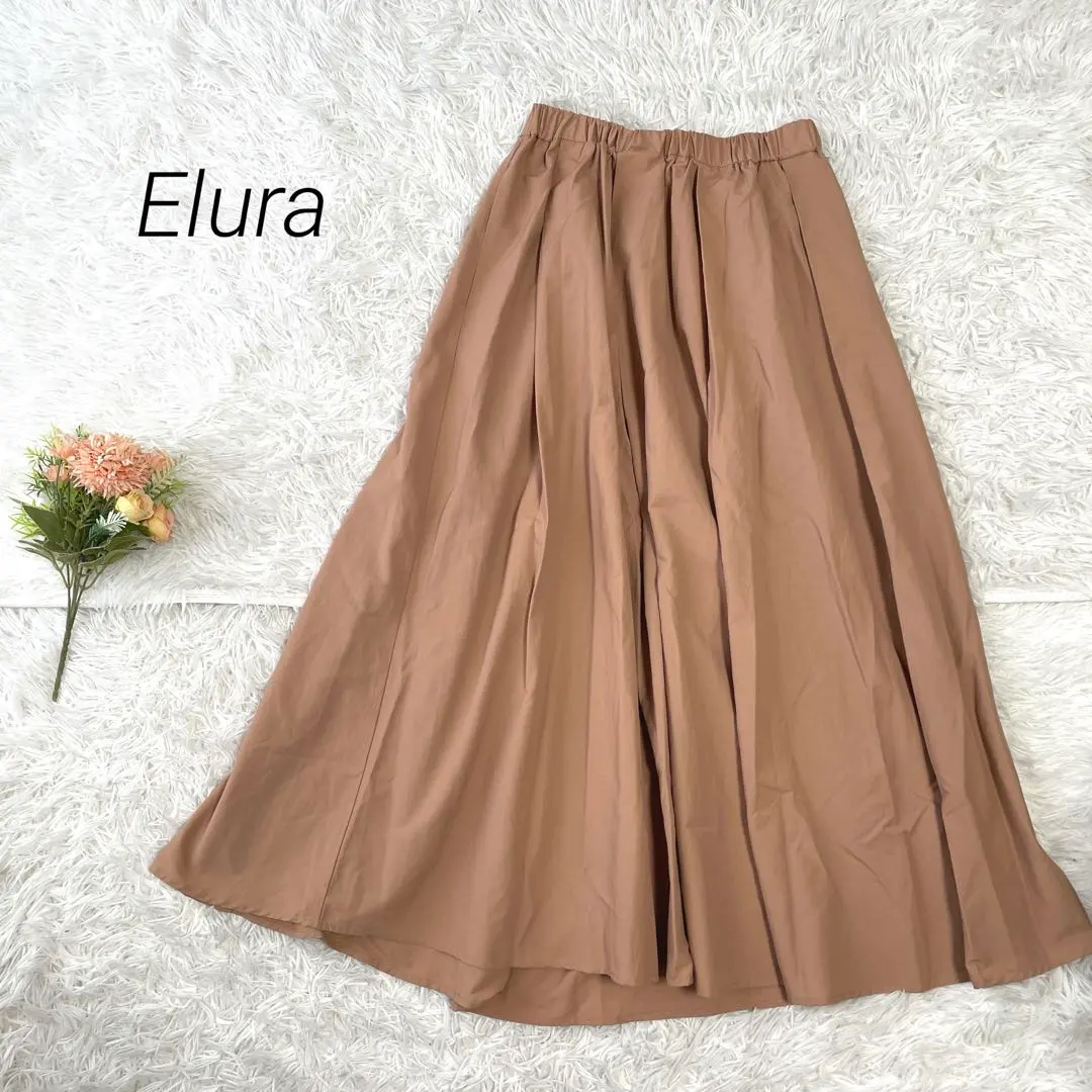 Thumbnail of Elura Long Skirt Flare Skirt Muted Color Women's