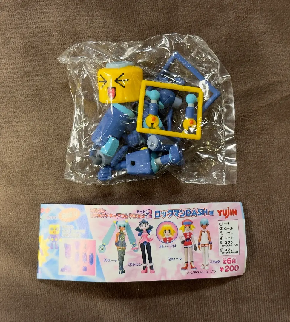 2025年最新】カプコンリアルフィギュアコレクション ロックマン