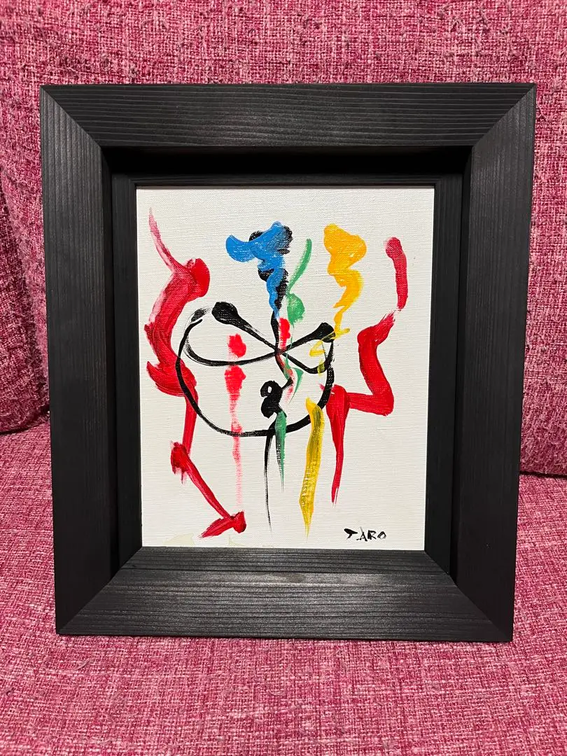 岡本太郎 TARO 絵画 油彩 油絵 肉筆 額縁 岡本太郎 絵画 油彩 肉筆 役立てる 額縁
