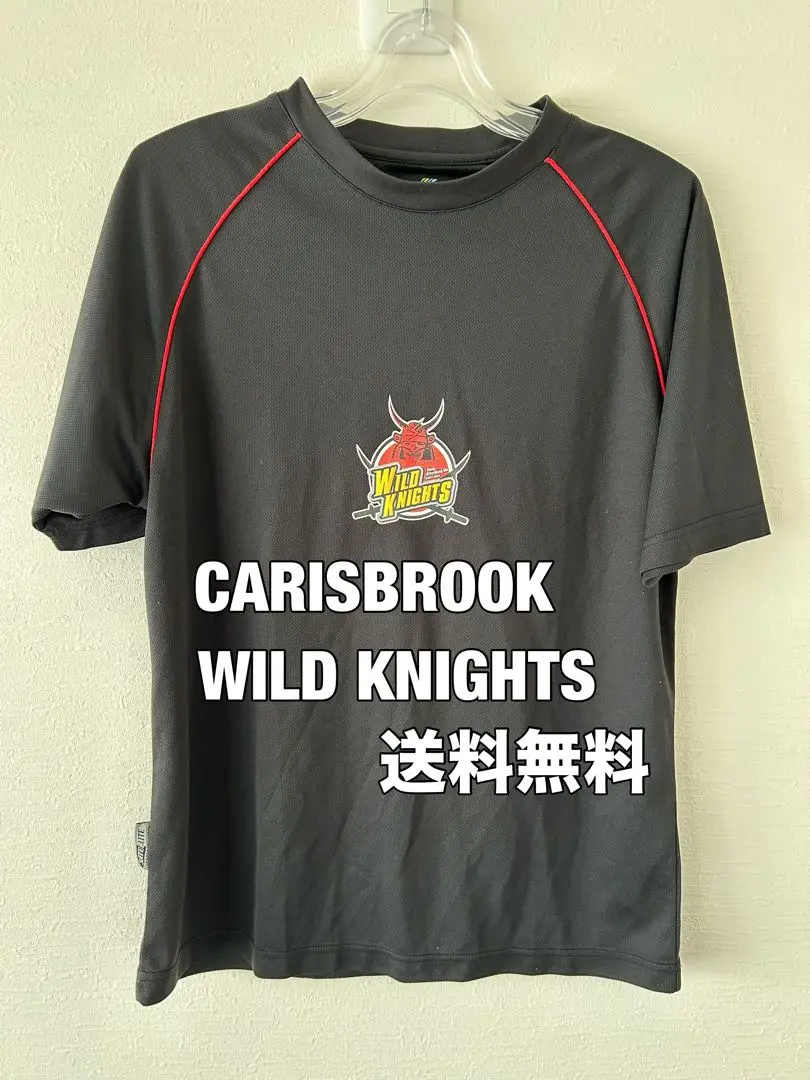 宗像サニックスブルース ラグビージャージ CARISBROOK カリス
