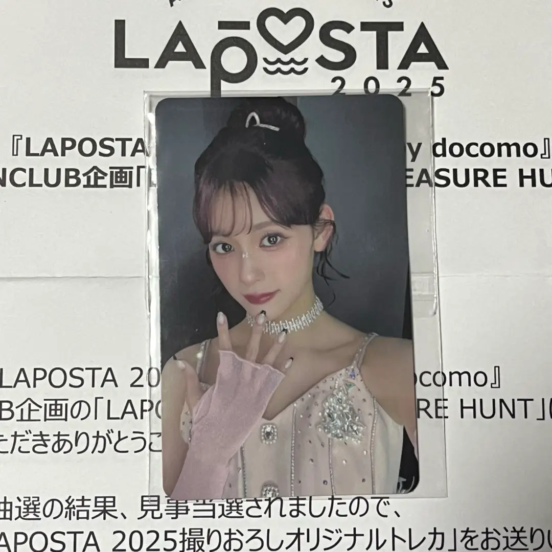 LAPOSTA 2025 TREASURE HUNT 撮り下ろしトレカ LAPOSTA 2025 TREASURE HUNT トレカ ラポスタ トレジャーハント