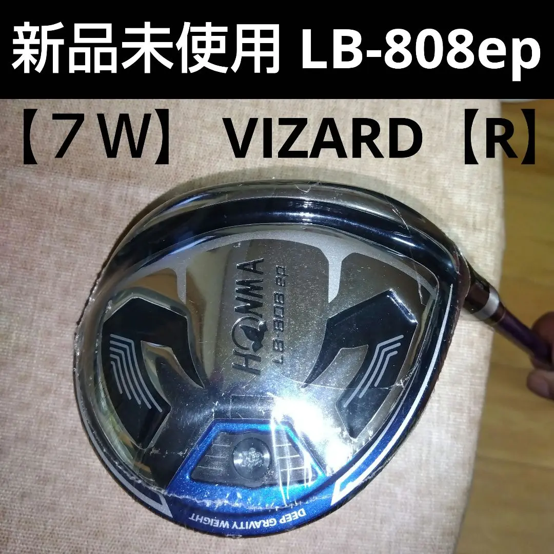 2025年最新】lb-808epの人気アイテム - メルカリ