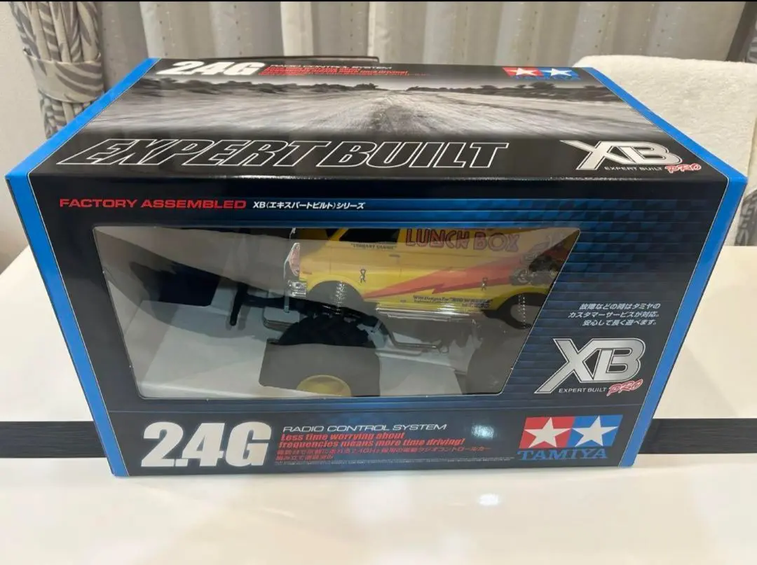 TAMIYA XB PRO ラジコンカー 24G