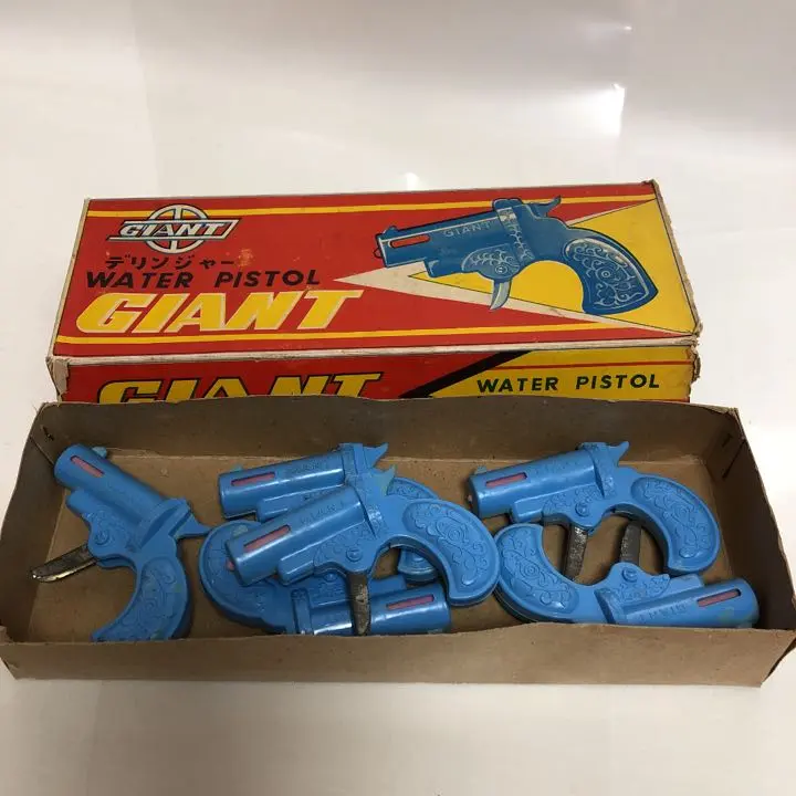m17498775981_1.jpg?1605339193