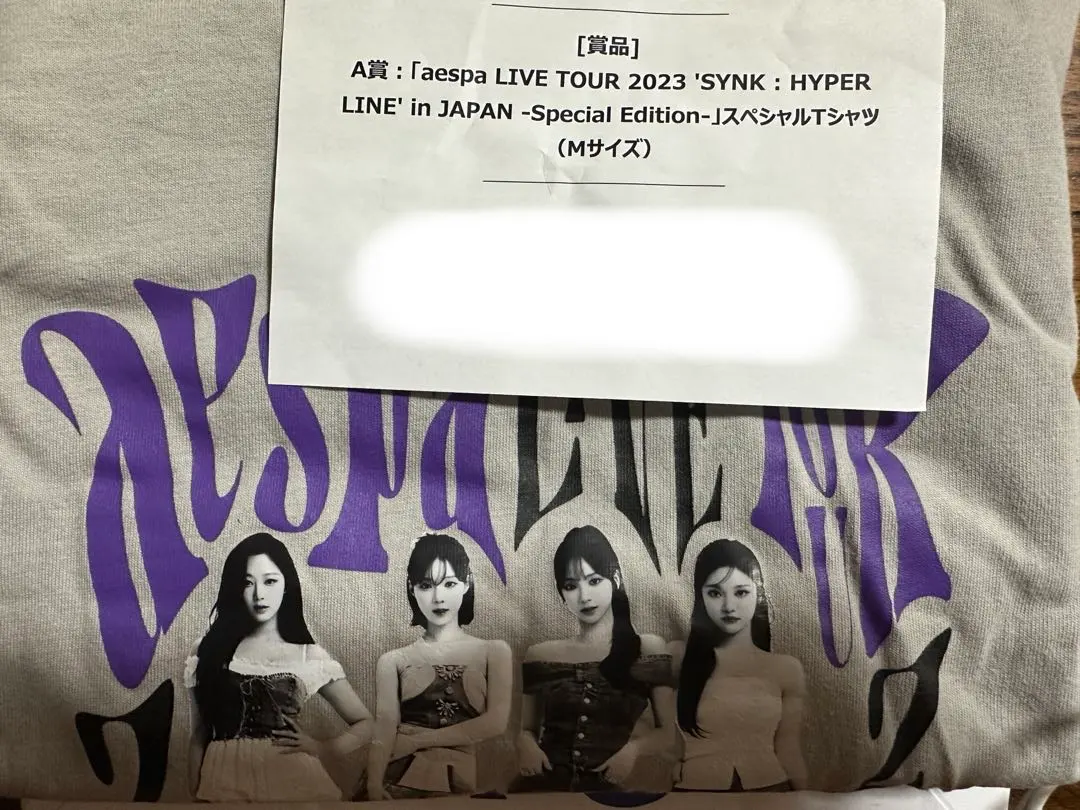 2025年最新】aespa tシャツ 2023の人気アイテム - メルカリ