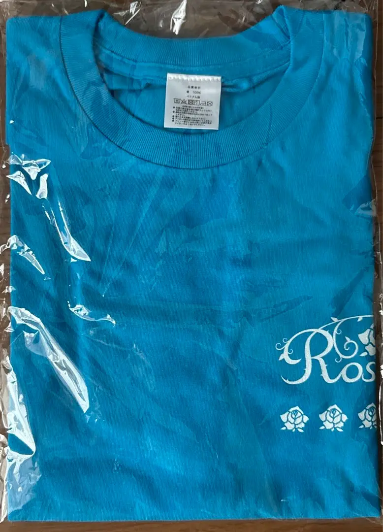 Roselia 北海道公演 Day2 プレミアムシート特典Tシャツ Roselia TOUR Rosenchor東京DAY2 特典グッズ特製Tシャツ - メルカリ