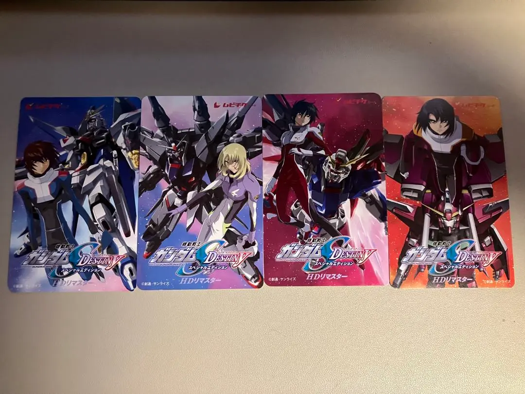 2025年最新】機動戦士ガンダムSEED DESTINY スペシャル