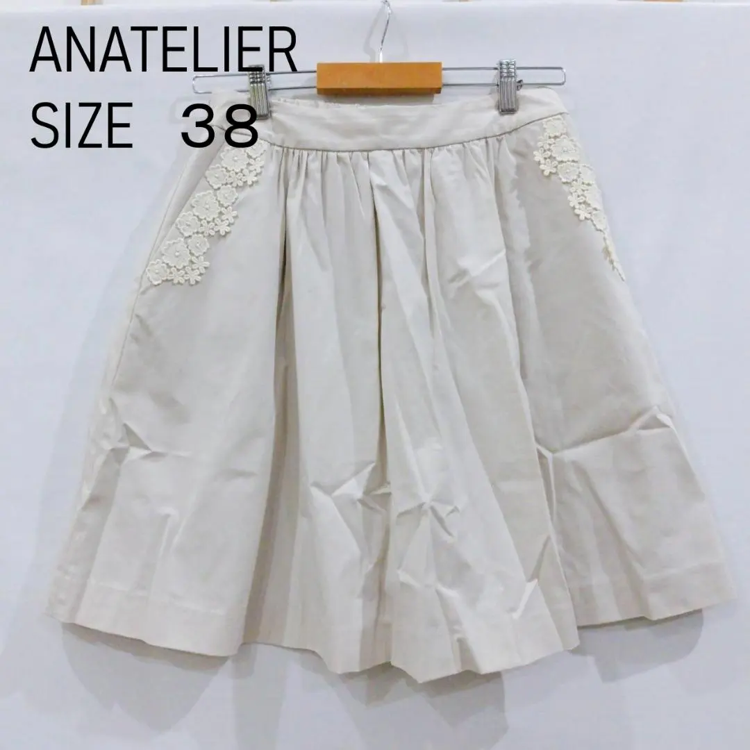 Thumbnail of ANATELIER Knee-length skirt Pockets Lace Off-white 38