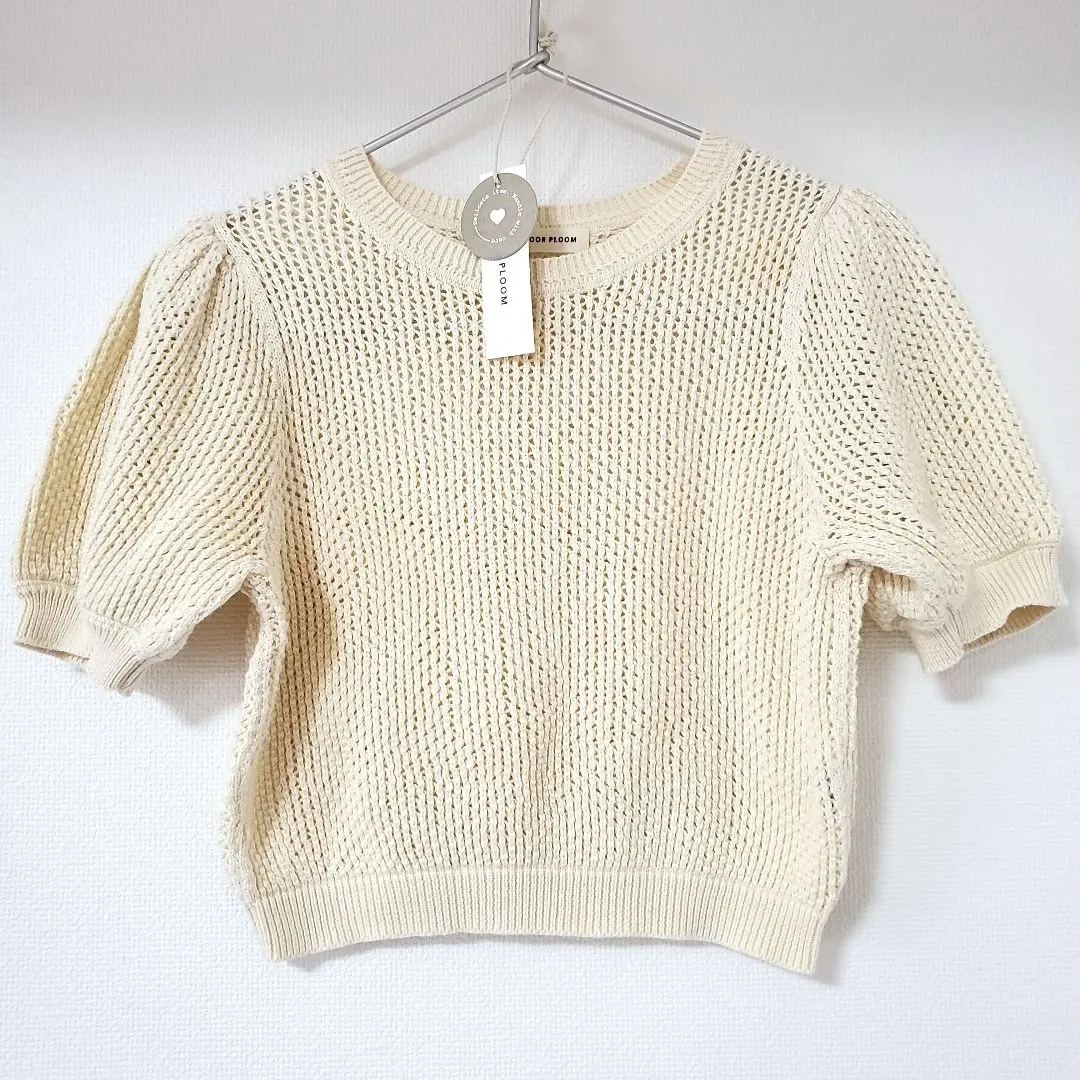 Soor Ploom - Mimi Knit Top - Midnight blue | Smallable