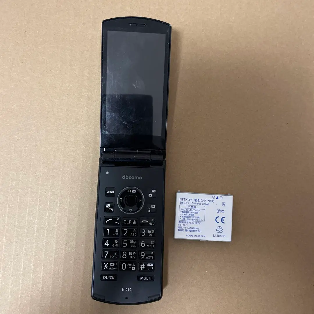 m17507671987_1.jpg?1731250073