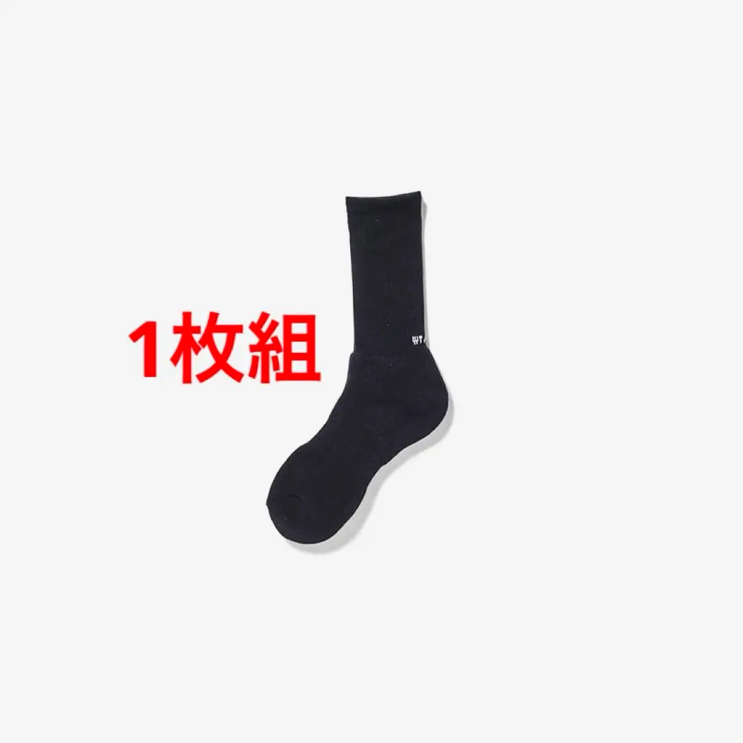 2025年最新】WTAPS カラー：ブラック系 ソックスの人気アイテム