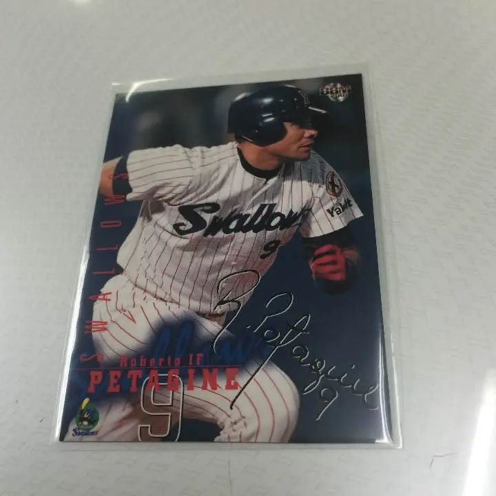 ロベルト ペタジーニ　HOUSTON ASTROS時代のサイン入りバット ロベルト ペタジーニ HOUSTON ASTROS時代のサイン入りバット