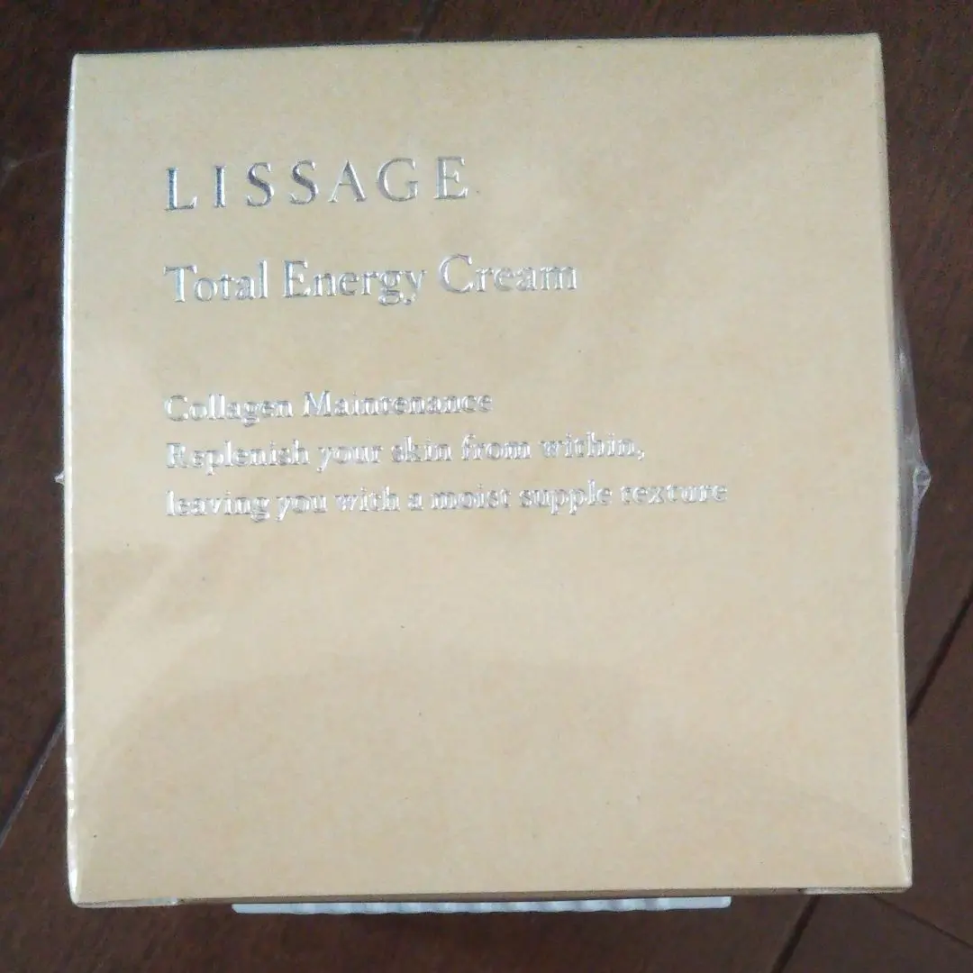 新品未使用 未開封❣️LISSAGE Total Energy Cream 35g リサージ トータルエナジークリーム - LISSAGE リサージ -