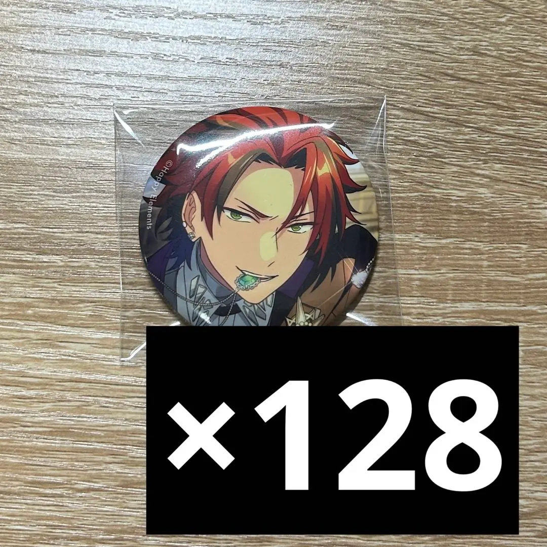 Thumbnail of Koryu Kuran's 128 can badges